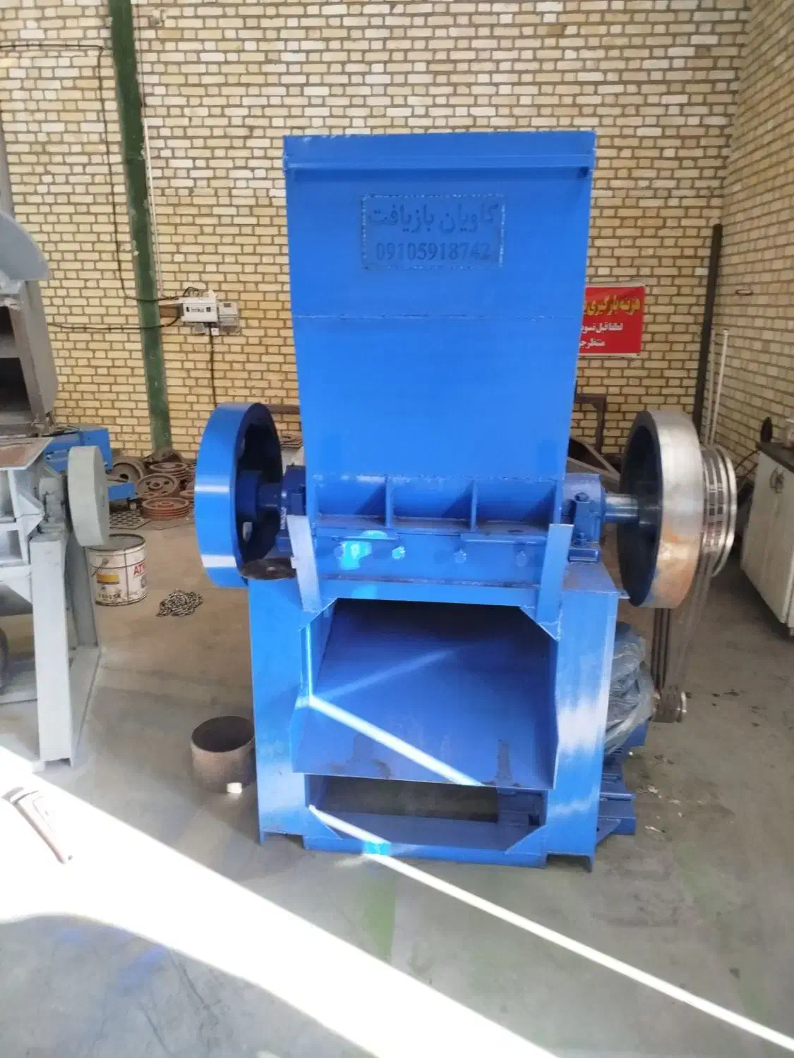 دستگاه خردکن پلاستیک آسیاب نایلون لوله نوار سبد|ماشینآلات صنعتی|مشهد, پایین خیابان|دیوار