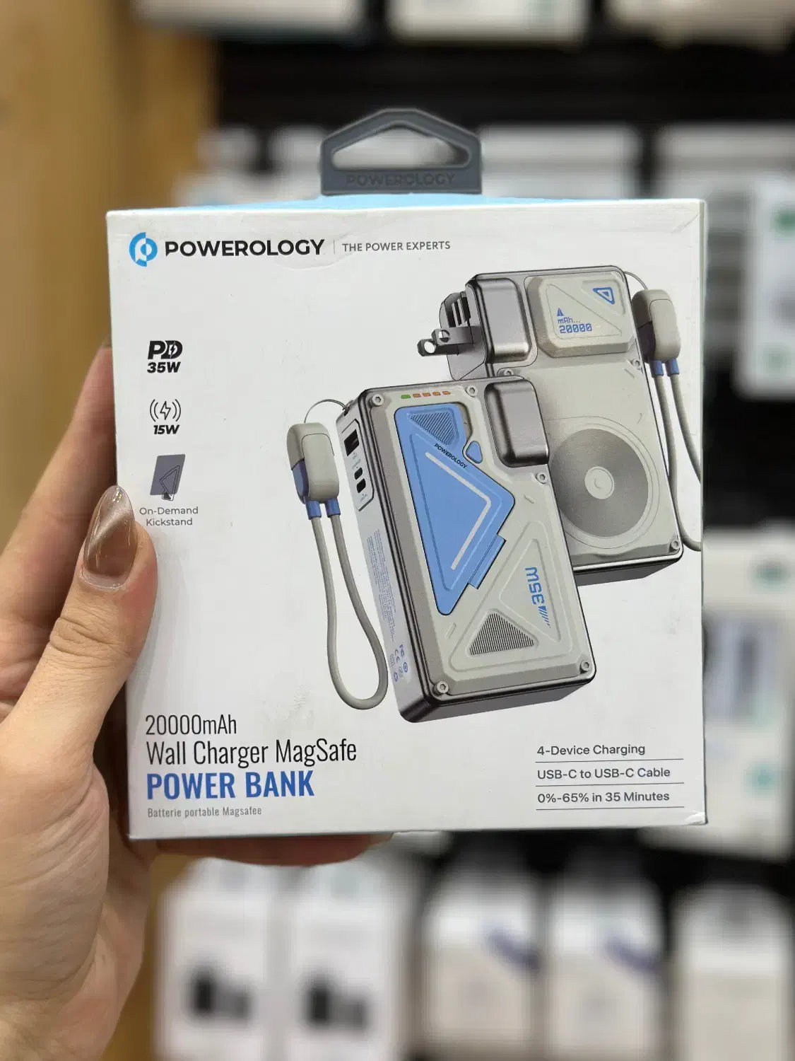 پاور بانک مگ سیف 20000|لوازم جانبی موبایل و تبلت|شهریار, شهریار|دیوار