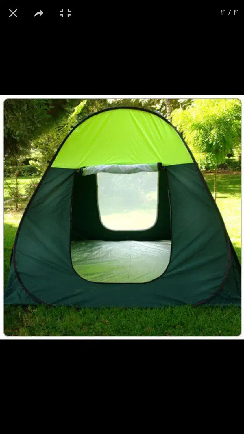 چادر مسافرتی ۸ نفره|کوهنوردی و کمپینگ|مشهد, گلشور|دیوار