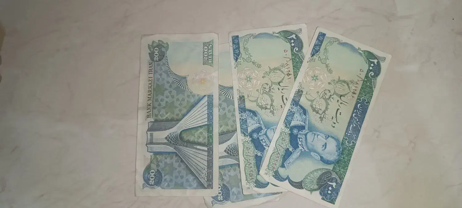 پول|کلکسیون اشیاء عتیقه|پیرانشهر, |دیوار