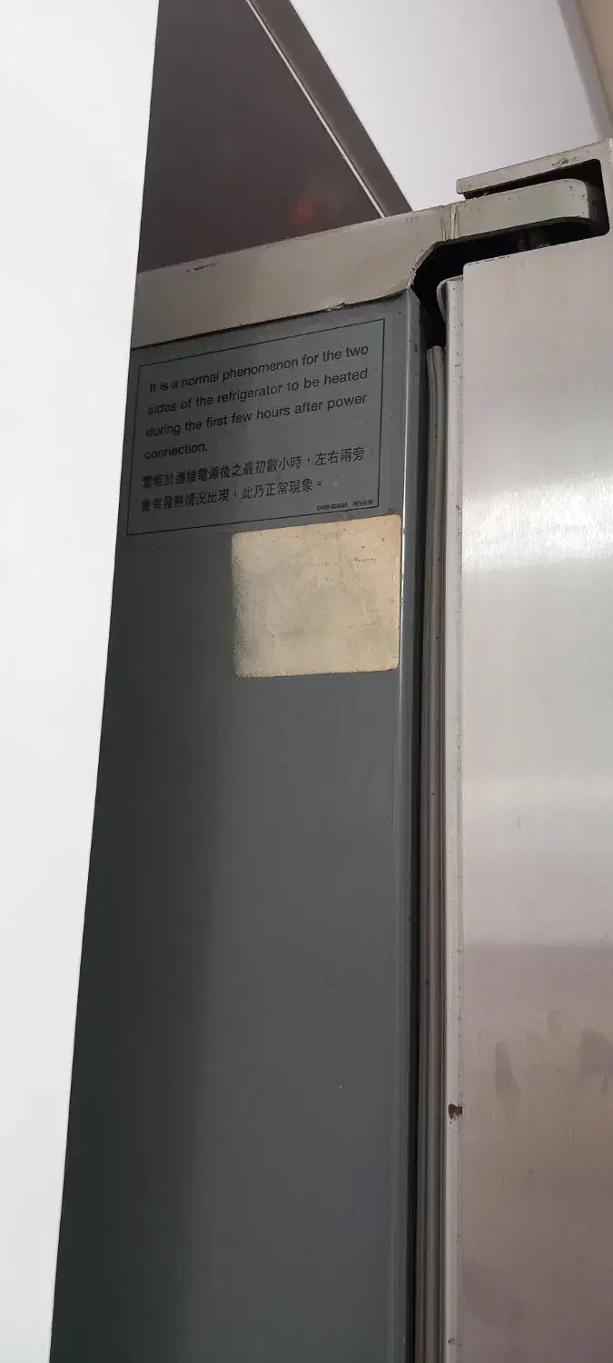 یخچال سایدبای ساید سامسونگ اصل|یخچال و فریزر|جغتای, |دیوار