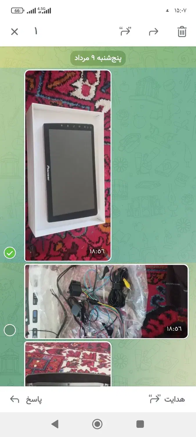 شمع وایر وپاینر|تلویزیون و پروژکتور|تبریز, |دیوار