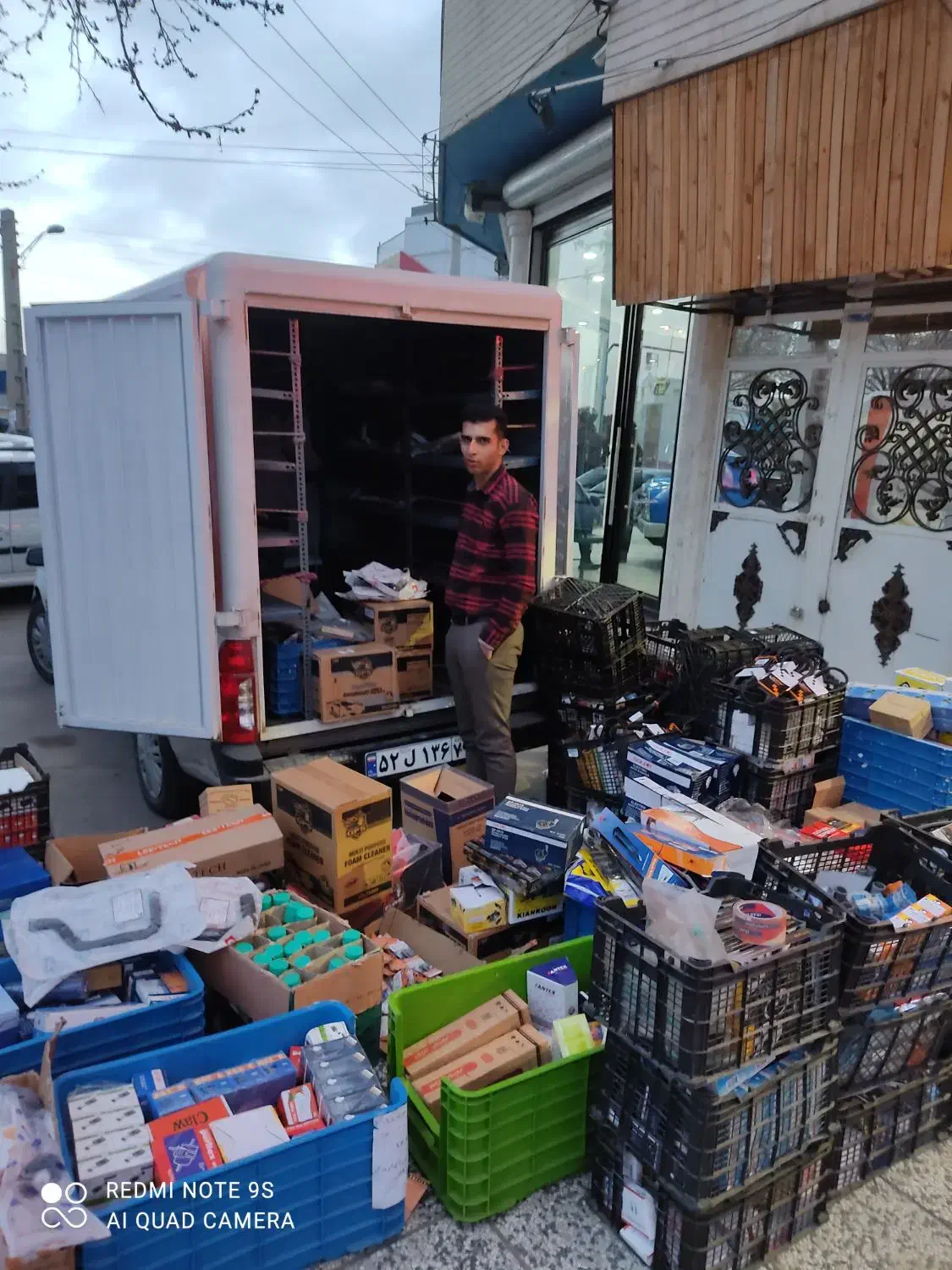 شرایط گذار|فعالیت داوطلبانه|محمدیه-قزوین, |دیوار