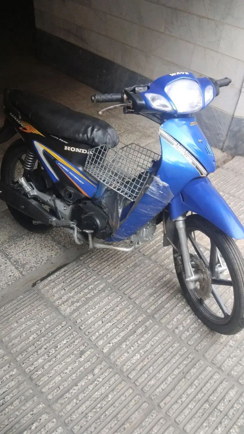 ویو رادیسون مدل۹۴ مزایده ای|موتورسیکلت|تهران, نیکنام|دیوار