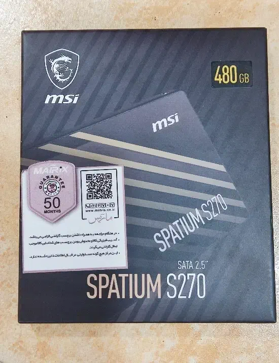 هارد ssd msi|قطعات و لوازم جانبی رایانه|کرج, فاز ۳ مهرشهر|دیوار