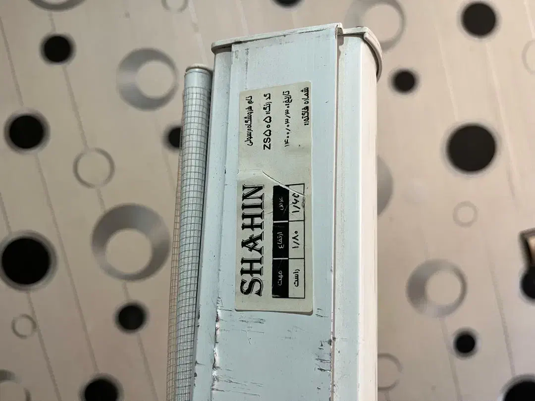 پرده زبرا|پرده، رانر، رومیزی|تهران, ابوذر|دیوار