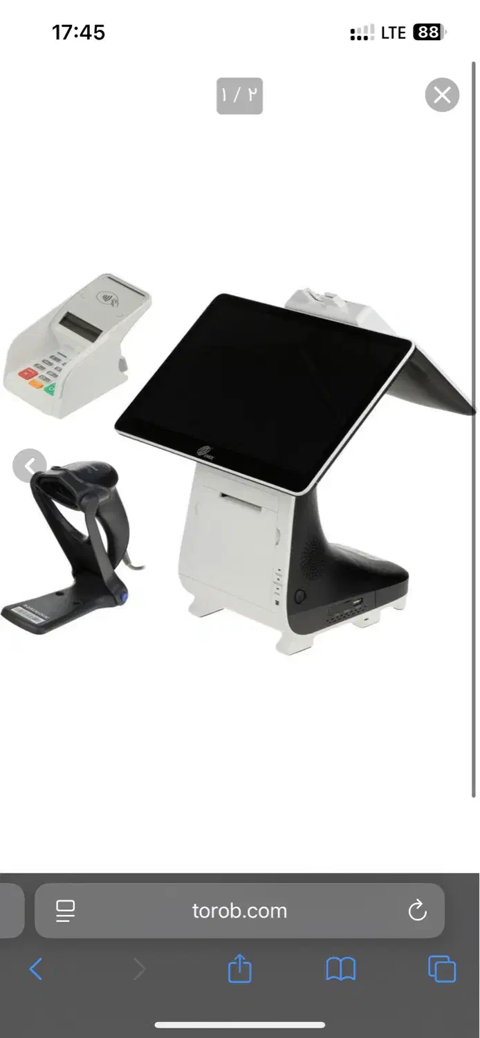 صندوق فروشگاهی|فروشگاه و مغازه|لاهیجان, قیام|دیوار