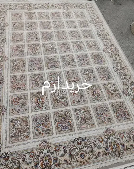 فرش خشتی 700 شانه|فرش|تهران, حکیمیه|دیوار