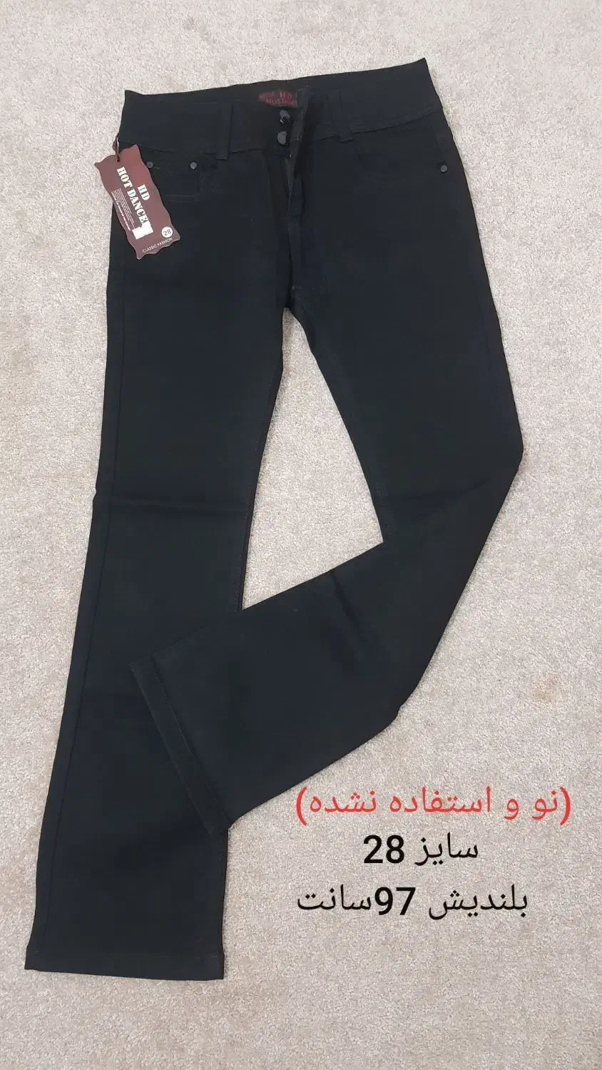 3عدد شلوار نو|لباس|بوشهر, |دیوار