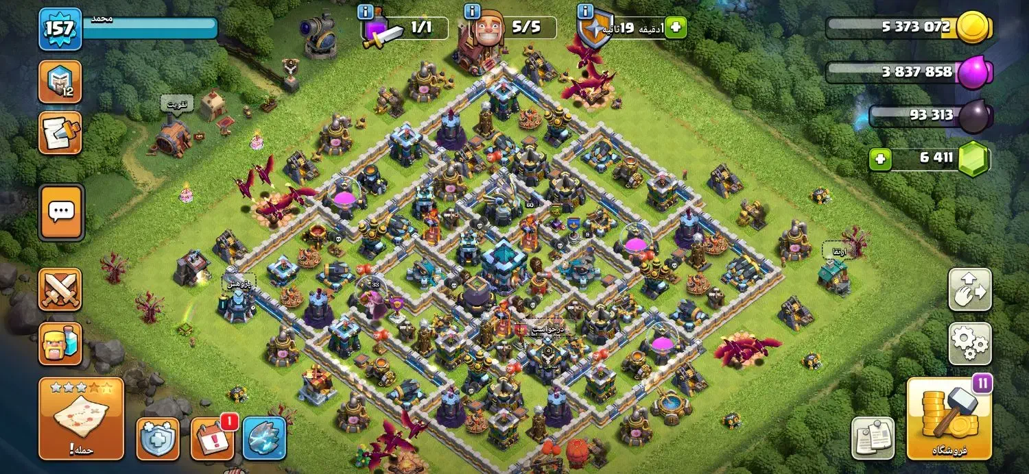 اکانت کلش|کنسول، بازی ویدئویی و آنلاین|شیراز, شهدای شهرک سعدی|دیوار