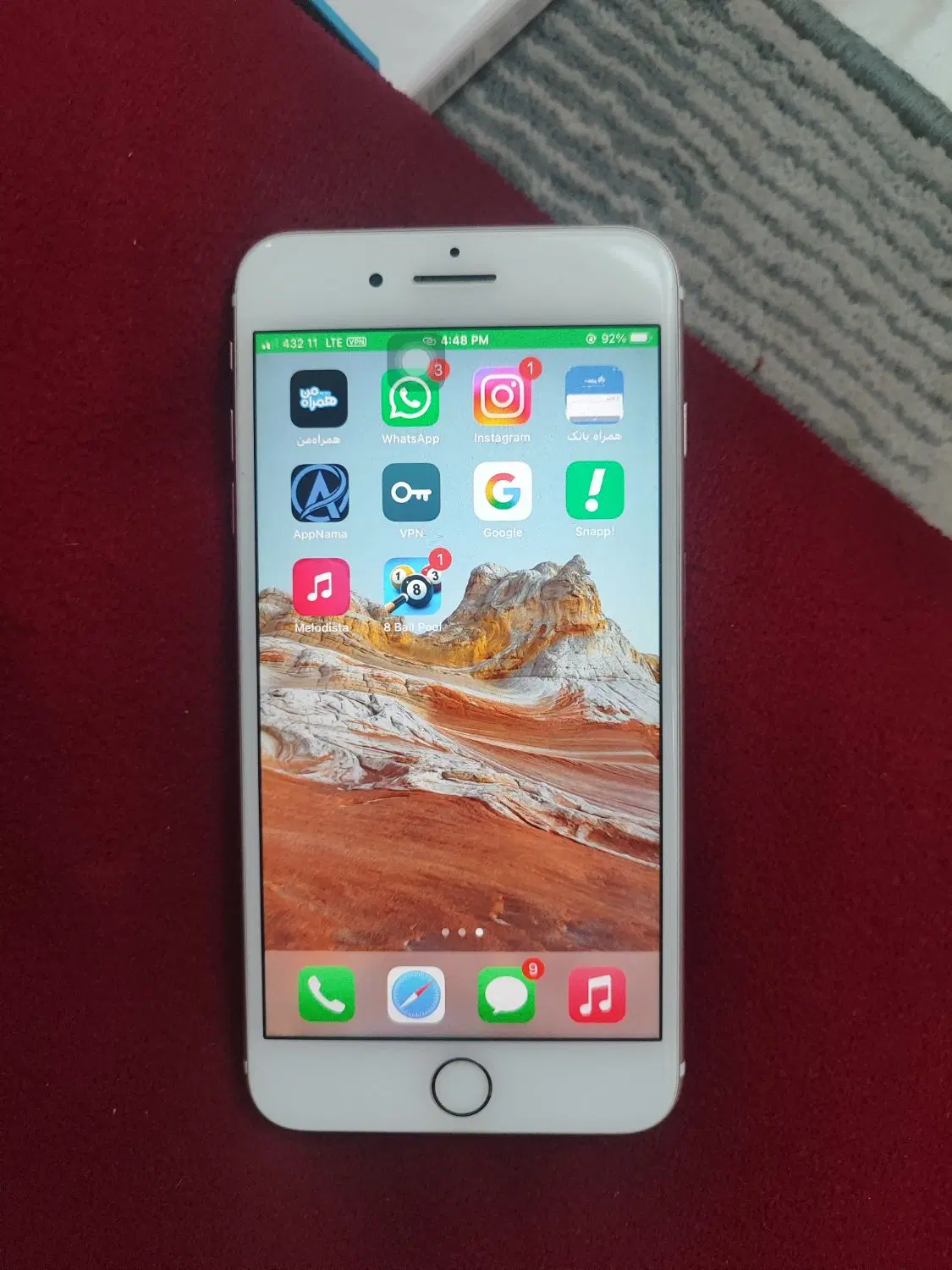 آیفون 7 plus|موبایل|آران و بیدگل, |دیوار