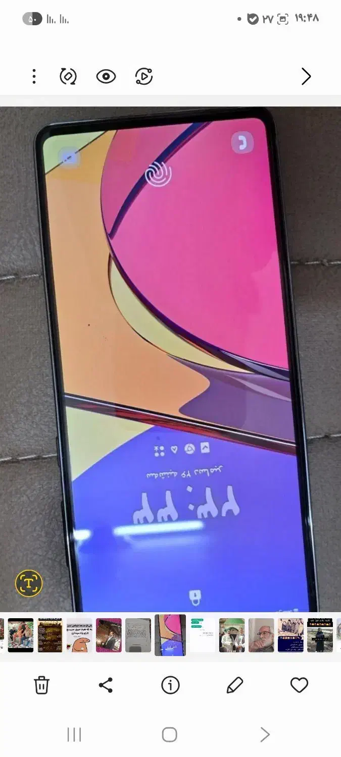 سامسونگ A73|موبایل|تهران, امام حسین|دیوار