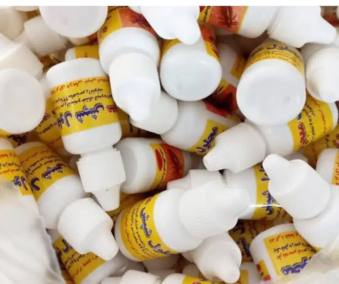 قطره ضد شپش 65|آرایشی، بهداشتی، درمانی|سبزوار, قلعه‌نو دهزار|دیوار