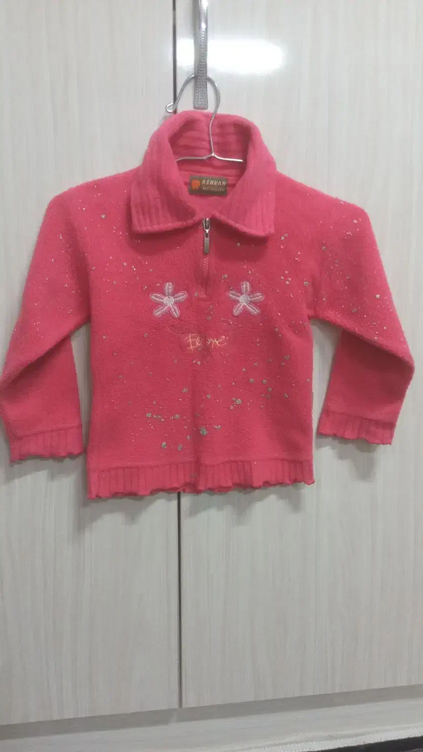 شلوار نو|عمدهفروشی|خوی, |دیوار