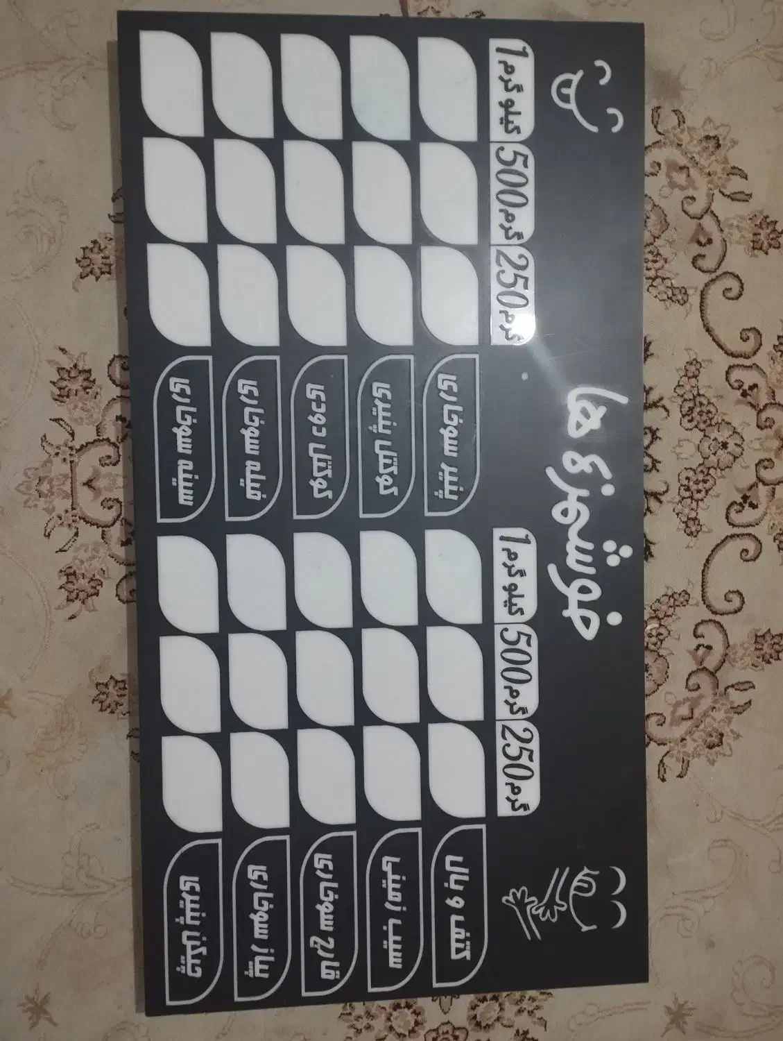 تابلو ال ای دی برای سوخاری کیلویی|فروشگاه و مغازه|کرج, جهانشهر|دیوار