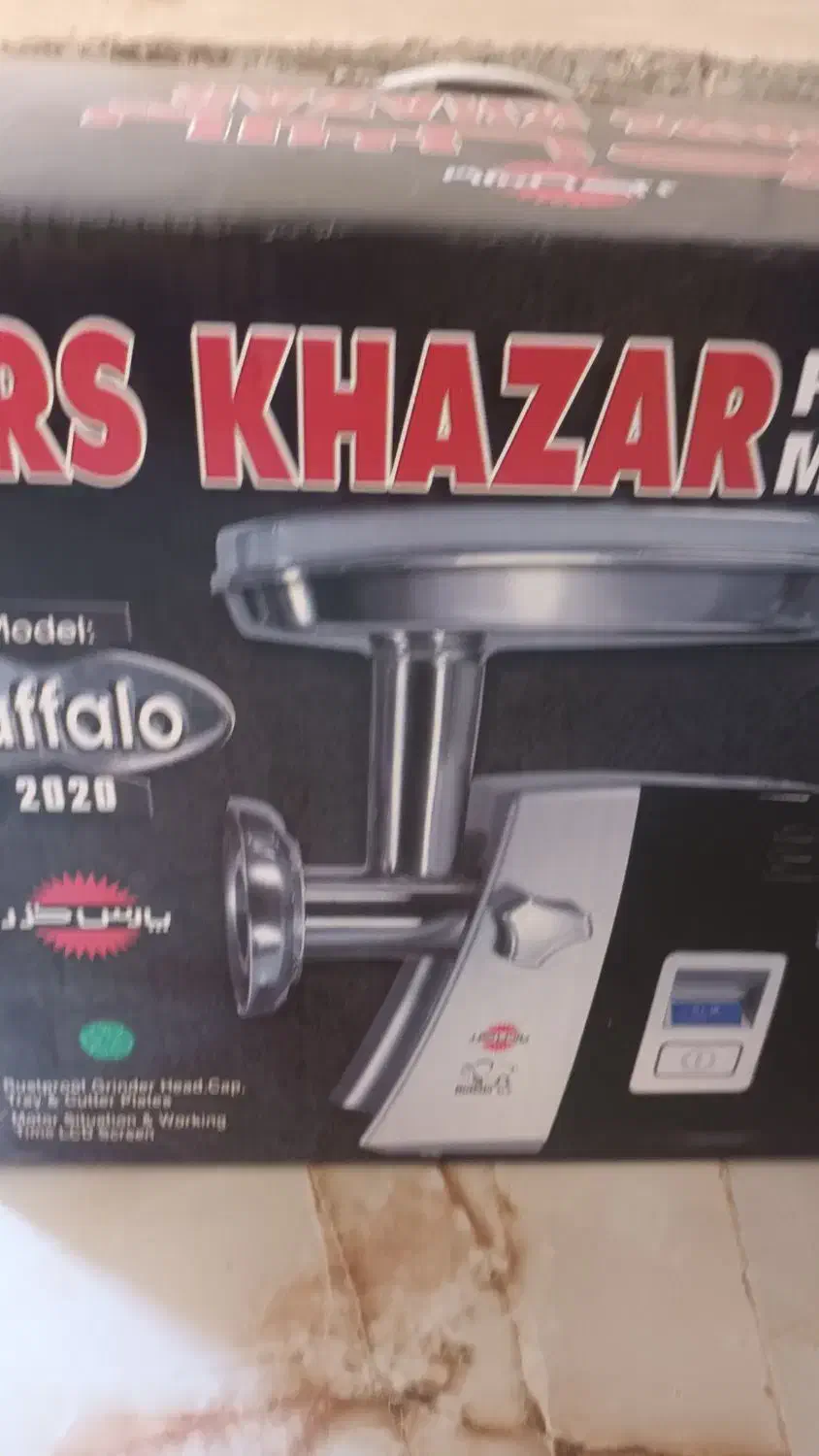 چرخ|سایر لوازم برقی|سربیشه, |دیوار