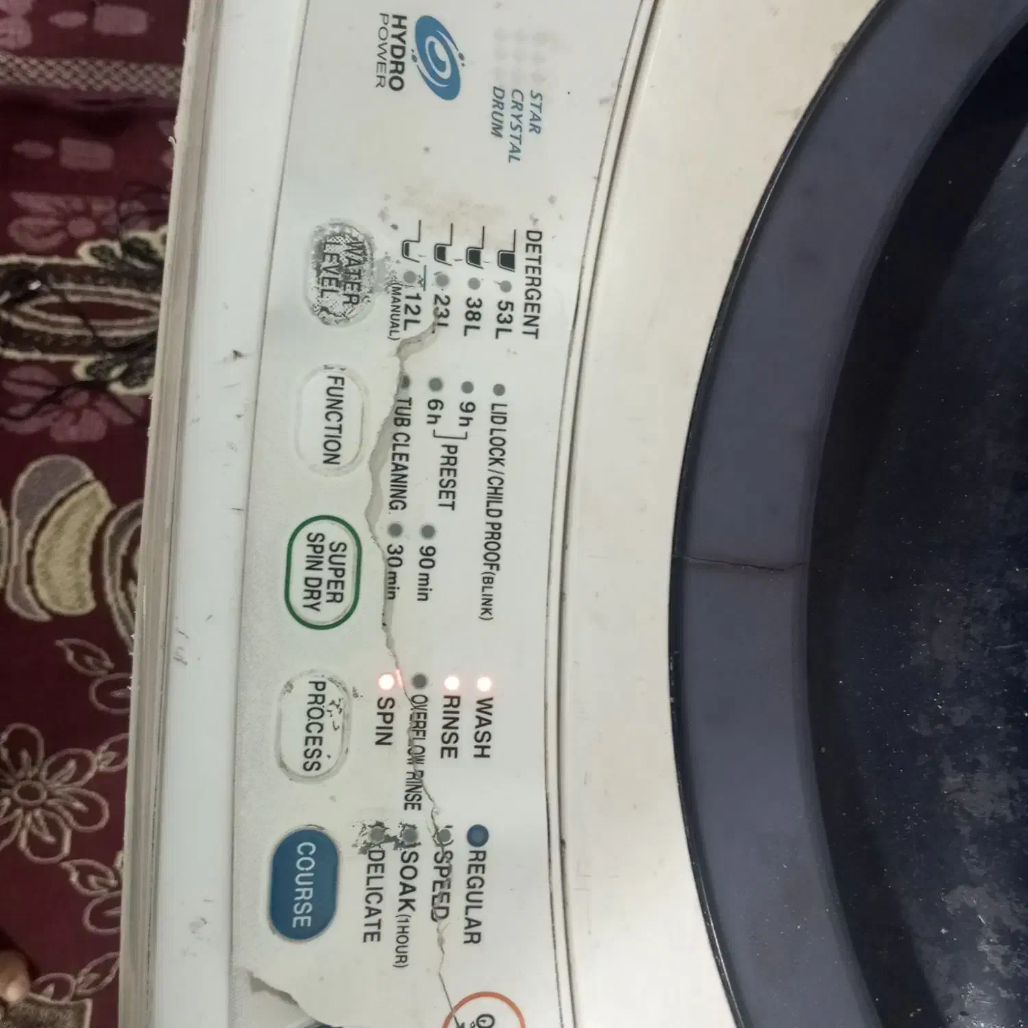 لباس شویی|ماشین لباسشویی و خشک‌کن لباس|بندر کنگان, |دیوار