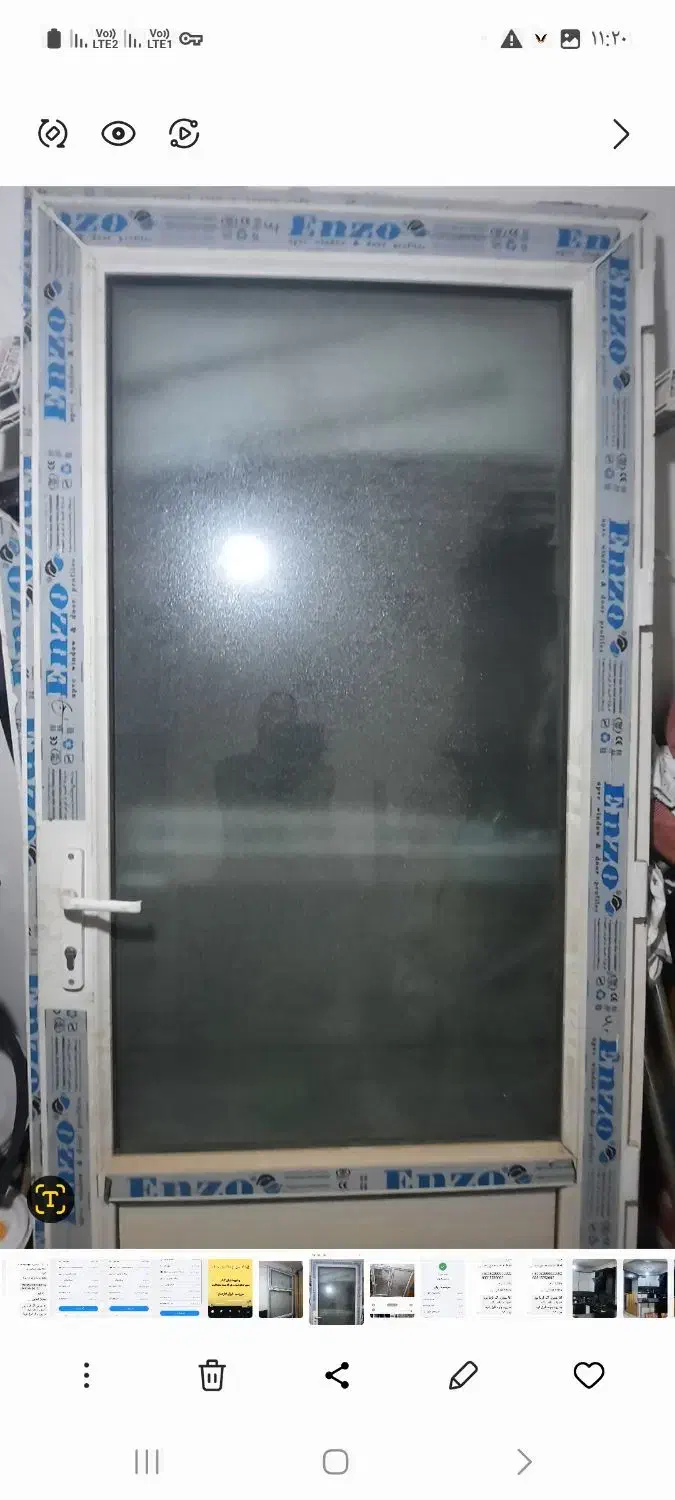 درب و پنجره pvc|مصالح و تجهیزات ساختمان|پاکدشت, پاکدشت (مامازند)|دیوار