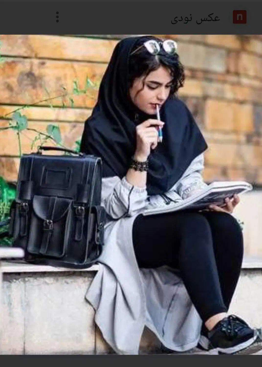 کاردانی کارشناسی غیرحضوری درمشهدظرفیت محدودباقبولی|خدمات آموزشی|مشهد, الهیه|دیوار
