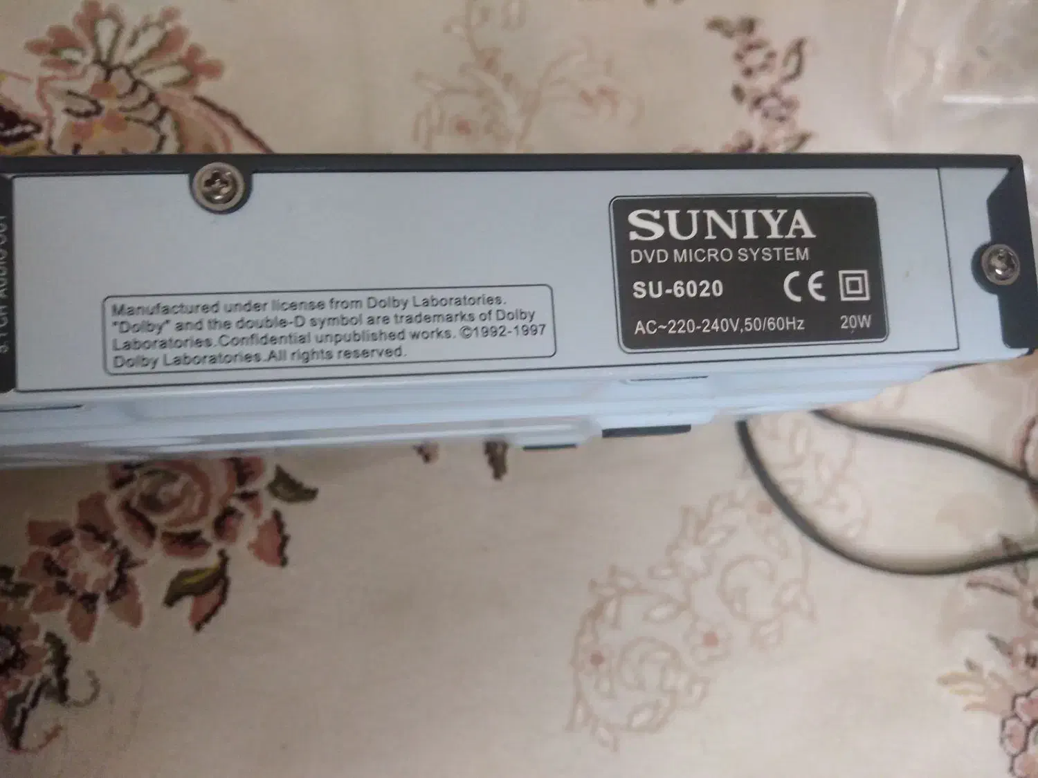 DVD سونیا|پخش‌کننده DVD و ویدیو|قم, زنبیل آباد|دیوار