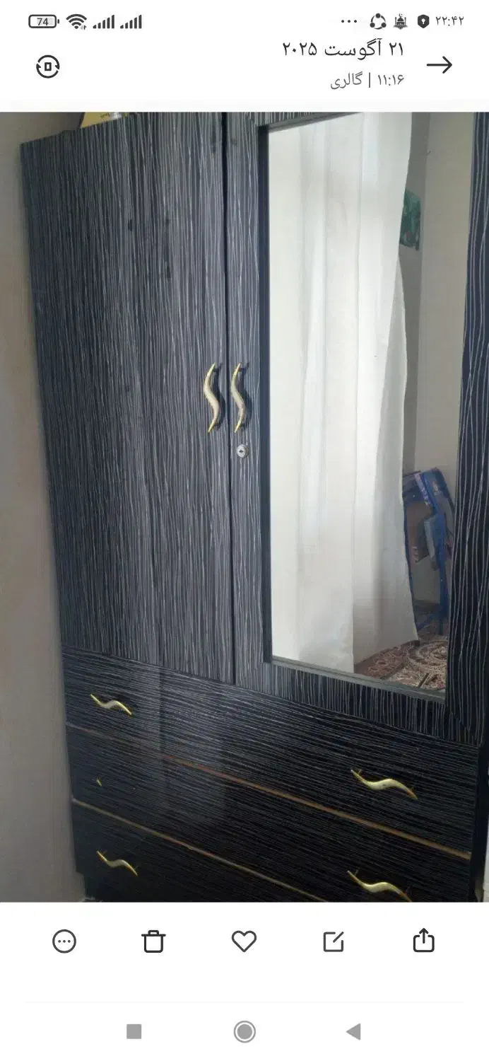 کمد|جاکفشی، کمد، دراور|بوکان, |دیوار