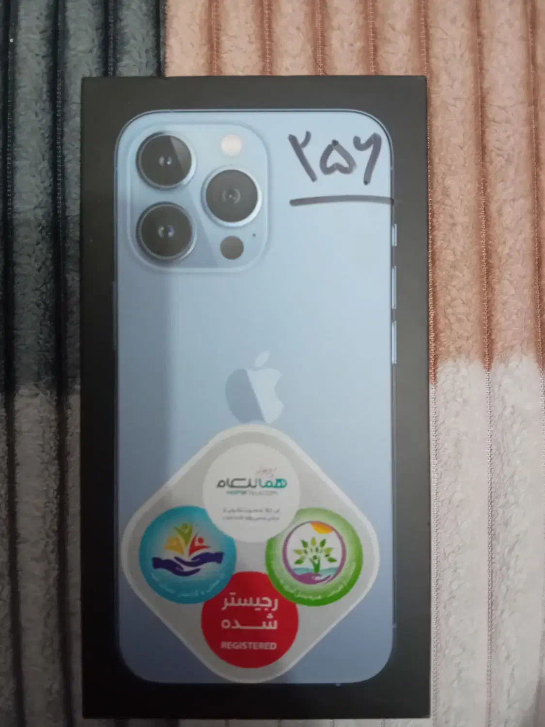 13pro zaa256|موبایل|تهران, صد دستگاه|دیوار