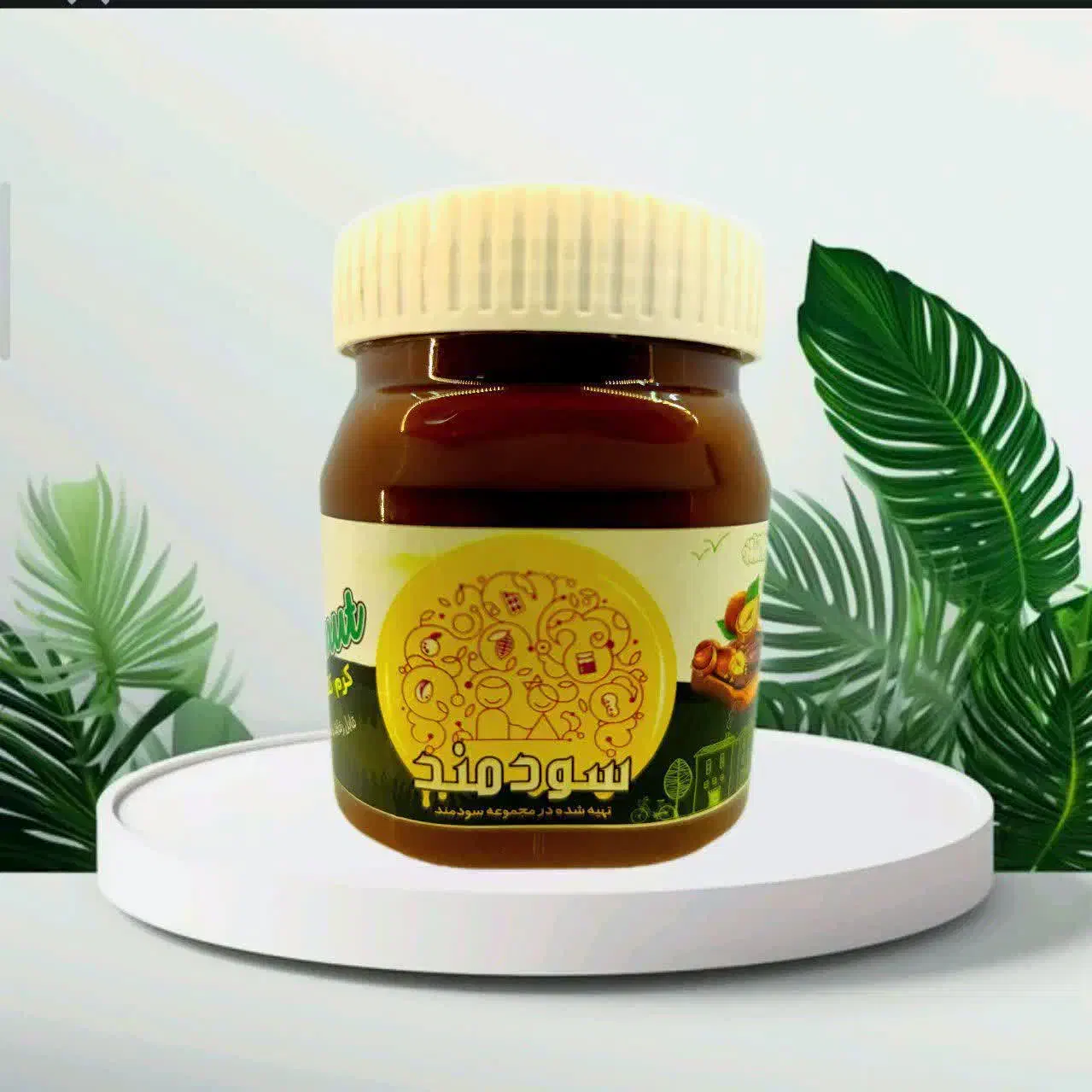 محصولات ارگانیک ارسال از قم به صورت عمده و جزئی|آرایشی، بهداشتی، درمانی|بندرعباس, |دیوار