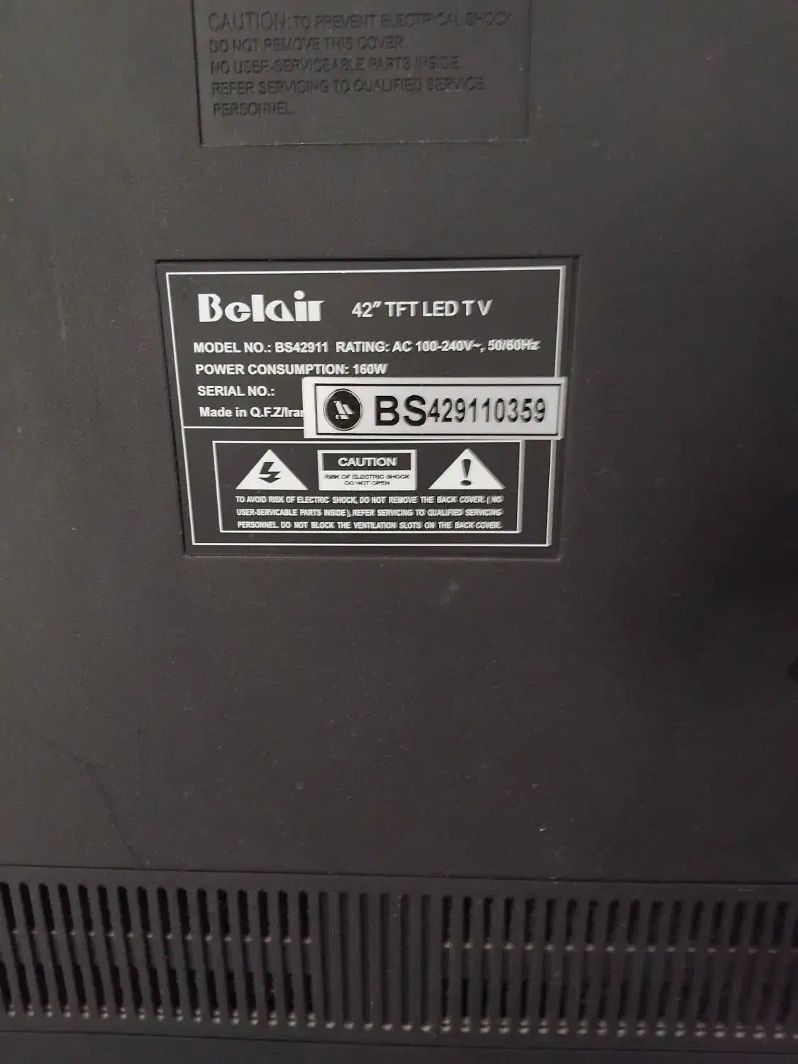 تلوزیون ۴۲ اینچ نیاز به تعمیر دارد|تلویزیون و پروژکتور|خوی, |دیوار