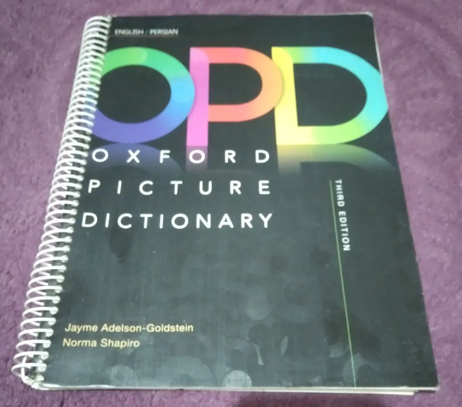 کتاب OPD گلاسه|کتاب و مجله آموزشی|تهران, هفده شهریور|دیوار