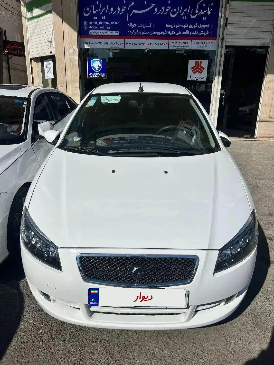 رانا پلاس مدل 1404(نمایندگی خرمی)|خودرو سواری و وانت|دزفول, |دیوار