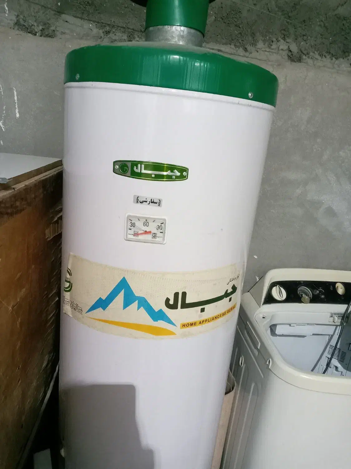 فروش ابگرمکن زمینی|آبگرمکن، پکیج، شوفاژ|مریوان, |دیوار