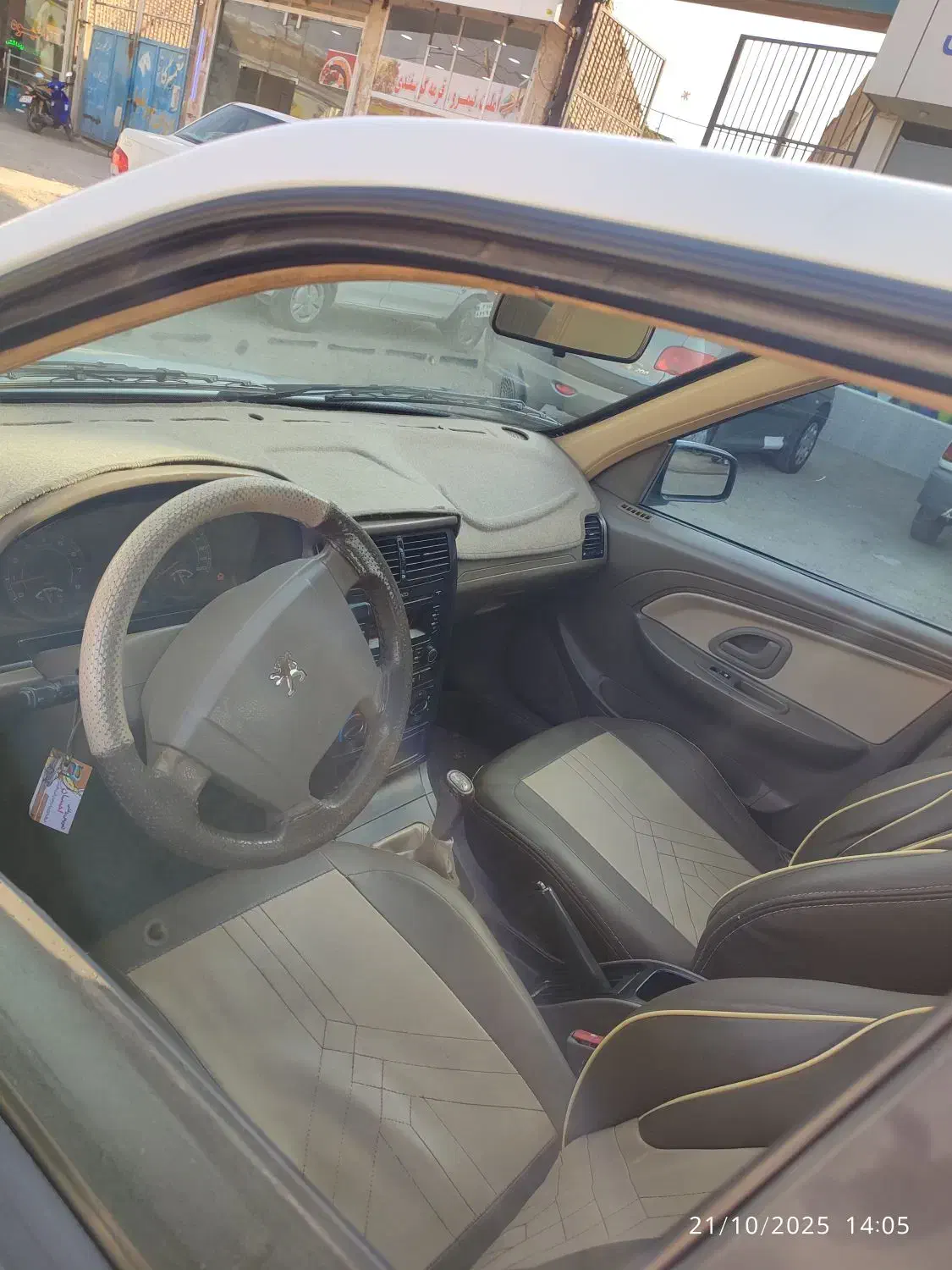 پژو 405 tu5|خودرو سواری و وانت|سبزوار, هفت تیر|دیوار