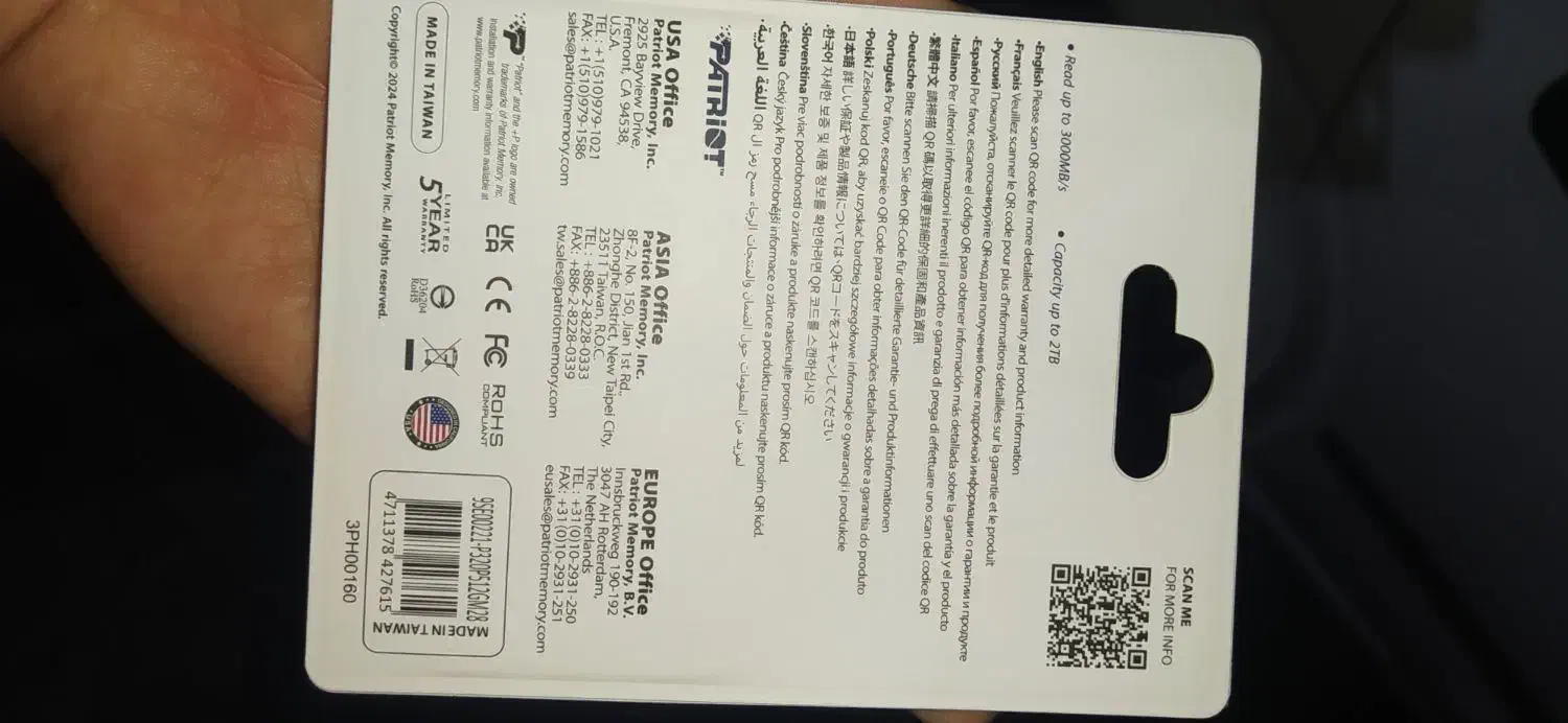 ssd|قطعات و لوازم جانبی رایانه|ملارد, |دیوار