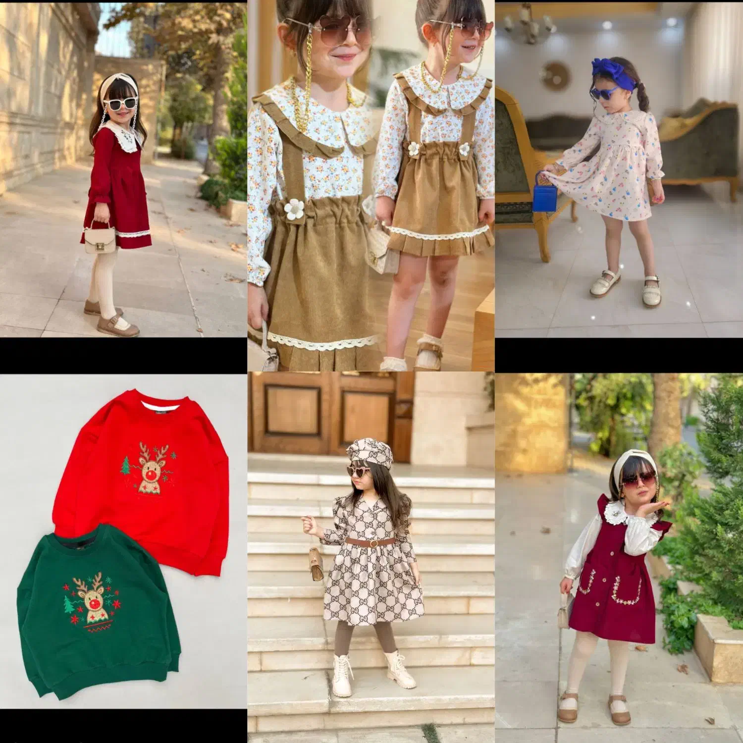 فروش لباس بچه با کیفیت|کفش و لباس بچه|لامرد, |دیوار