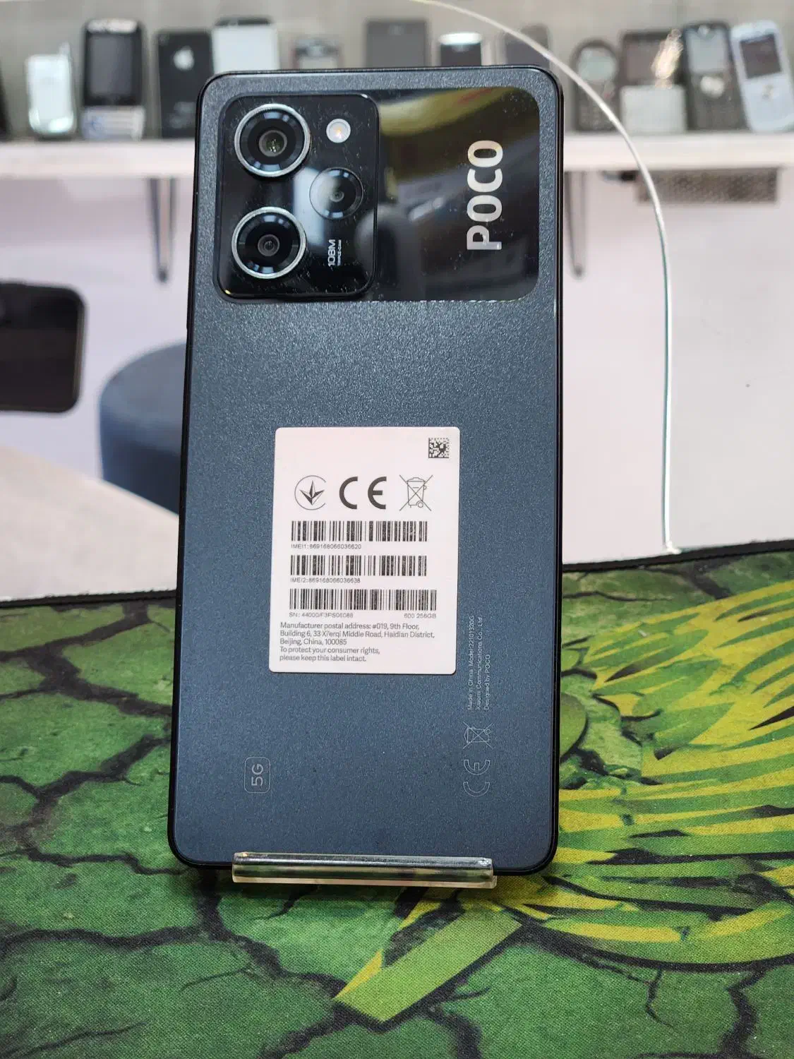 شیائومی Poco X5pro دو ماه کار دنا همراه|موبایل|مشهد, سراب|دیوار