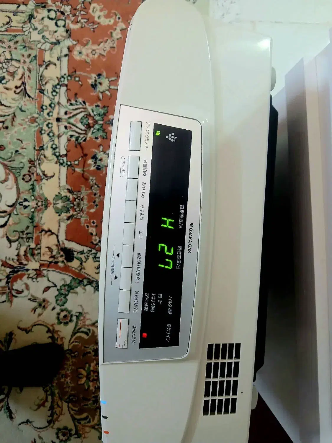 بخاری برقی ژاپنی .پایه چرخشی .سخنگو ۴۰۰۰|بخاری، هیتر، شومینه|مشهد, آبکوه|دیوار