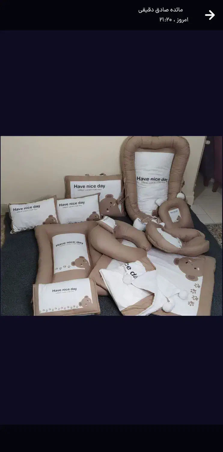 سرویس خواب نوزاد آماده فروش.... نو وتازه دوخته شده|اسباب و اثاث بچه|تفت, |دیوار