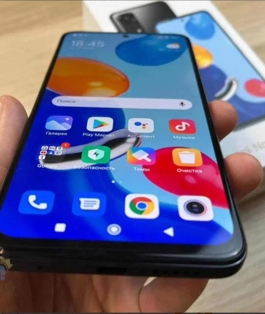 گوشی نوت ۱۱ اس|موبایل|سراوان, |دیوار