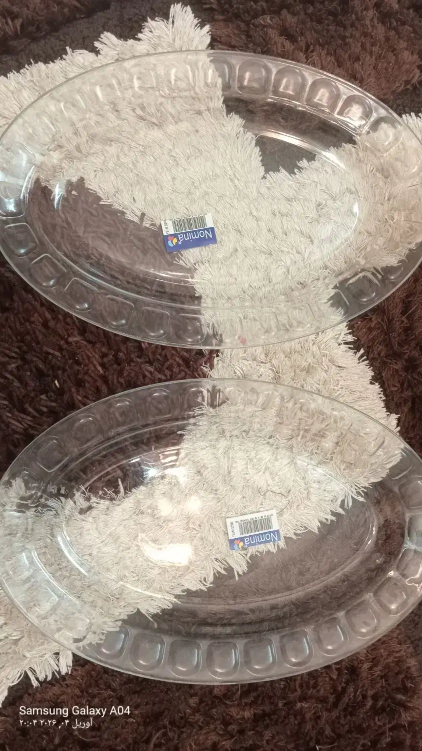 ۲۰۰|اسباب‌‌بازی|مراغه, |دیوار