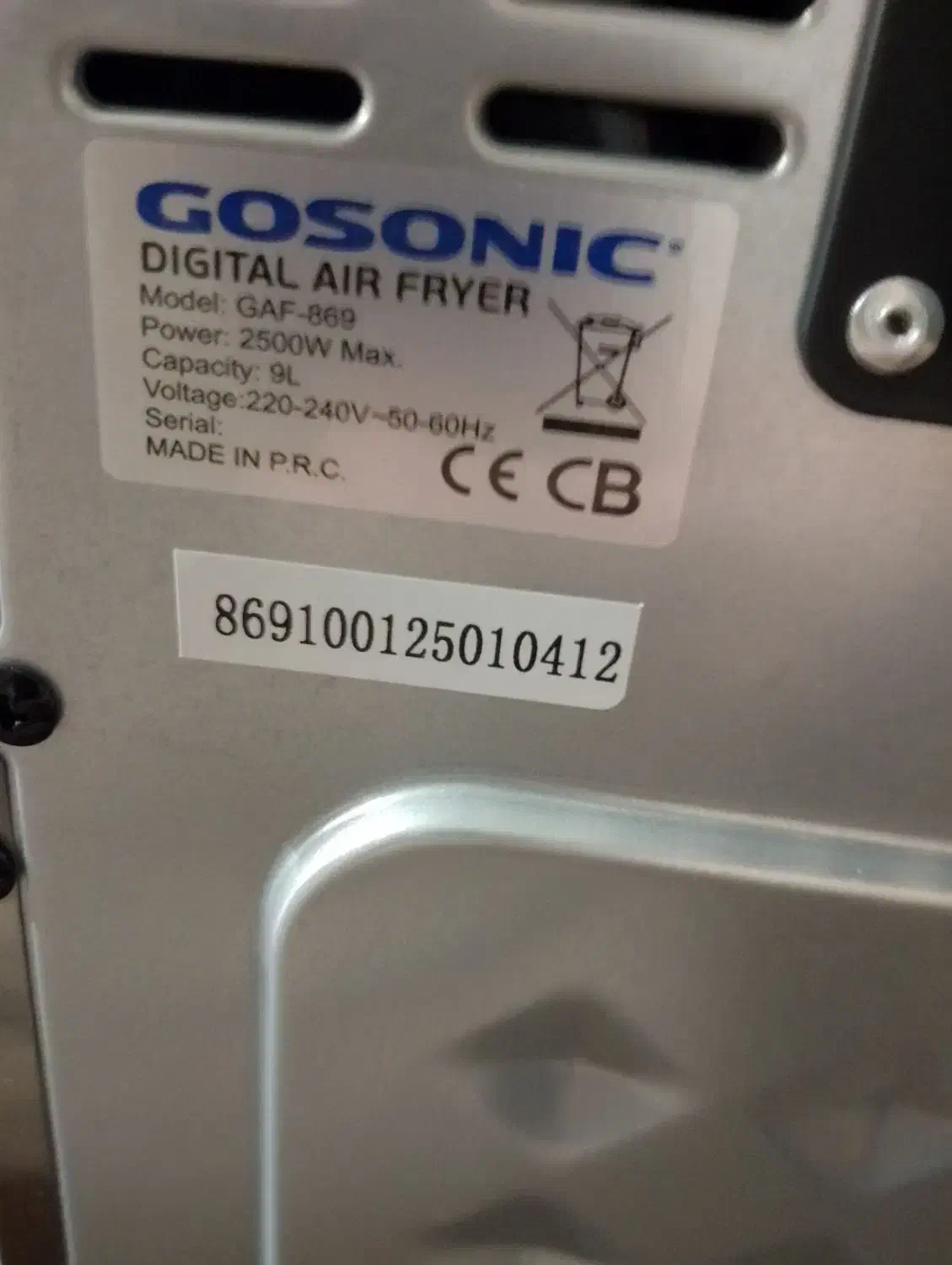 هوا پز گاسونیک ۲۵۰۰وات ۹ لیتری|اجاق گاز و لوازم برقی پخت‌وپز|تهران, جوادیه|دیوار