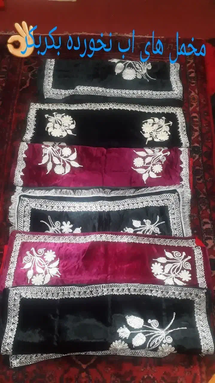 مخمل های قاجاری رومیزی آب نخورده بکر بکر نو نو نو|پرده، رانر، رومیزی|قم, شاه ابراهیم|دیوار