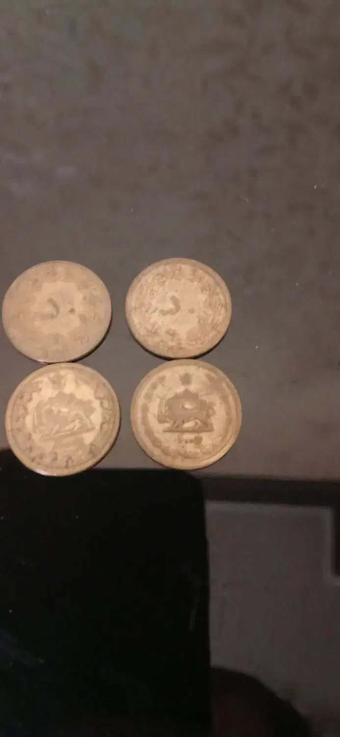 تعدادی سکه۵۰دیناری شاهی وتعدادی سکه جمهوری|کلکسیون سکه، تمبر، اسکناس|فردیس, شهرک وحدت|دیوار