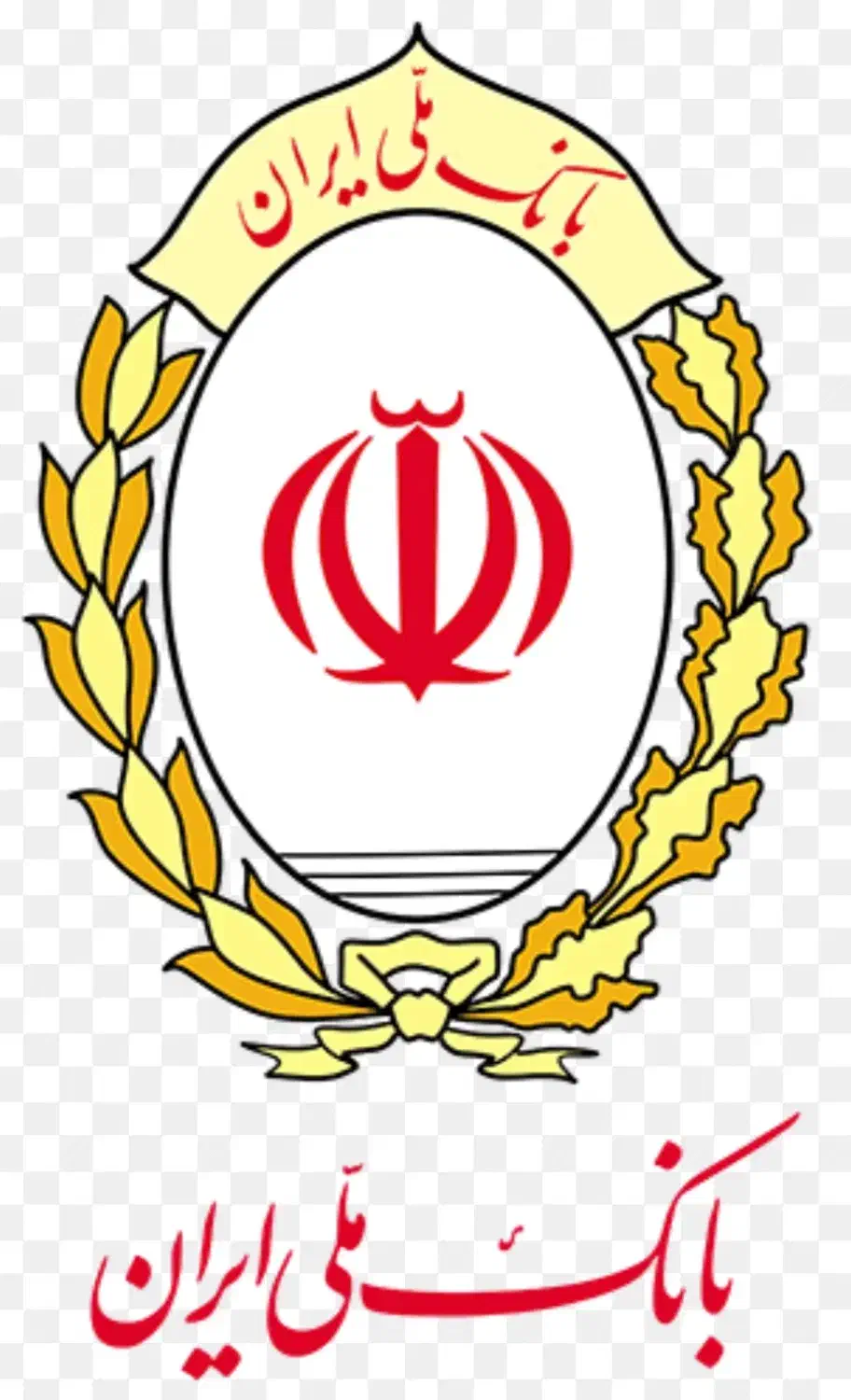 ضامن a بالا ترین قیمت میدم|خدمات مالی، حسابداری، بیمه|دوگنبدان, |دیوار