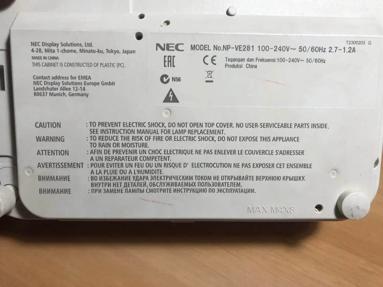 پروژکتور ان ای سی|تلویزیون و پروژکتور|تهران, هروی|دیوار