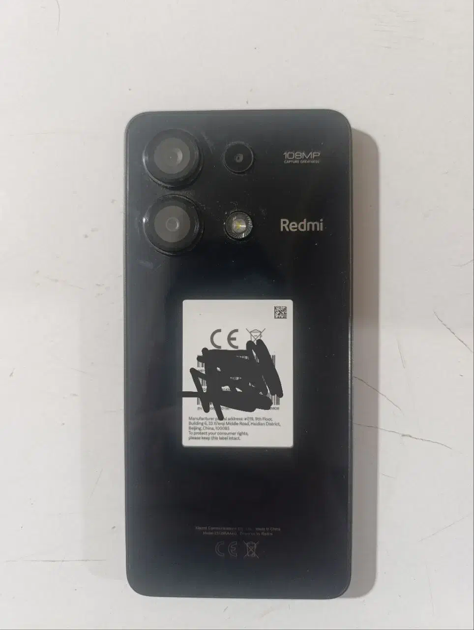 شیامی نوت 13 فورجی|موبایل|مشهد, هفت تیر (نه دره)|دیوار