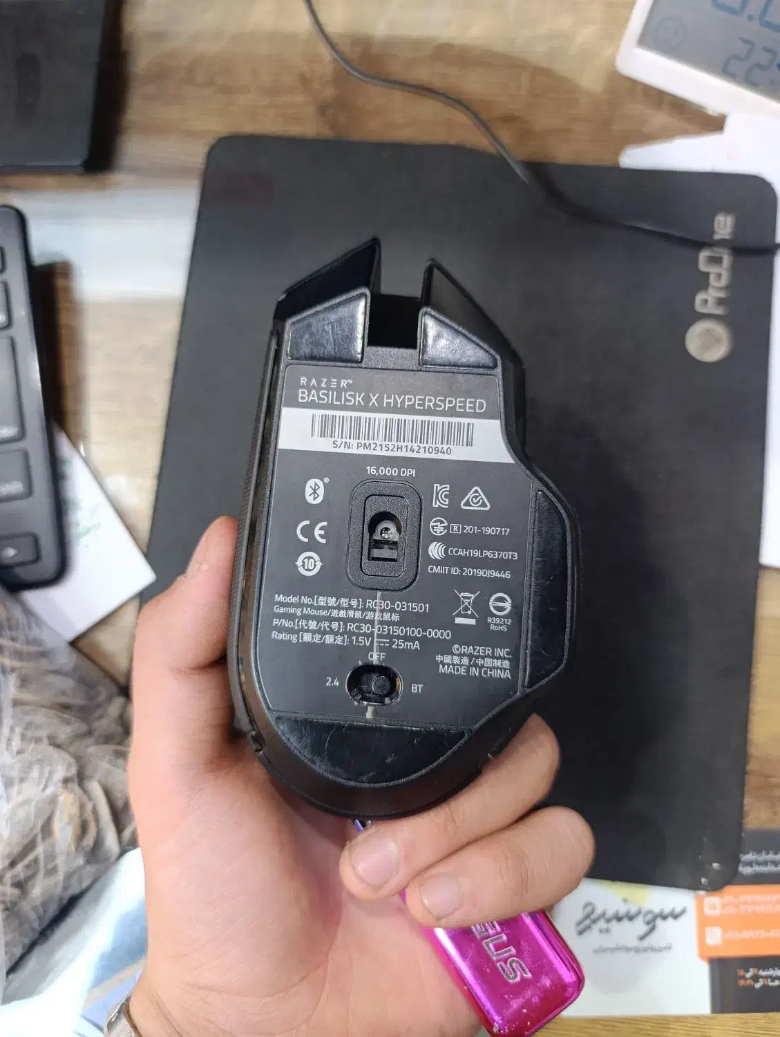 موس گیمینگ ریزر|قطعات و لوازم جانبی رایانه|تهران, پامنار|دیوار