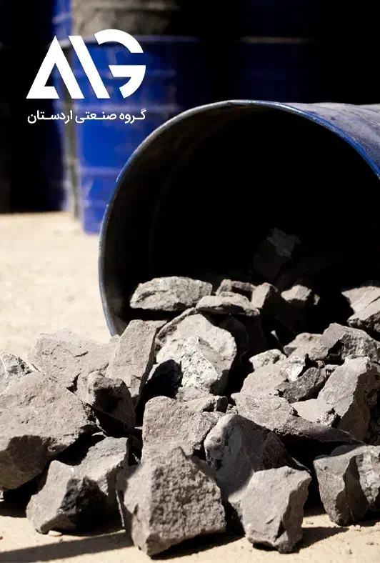 فروش سنگ کاربید به صورت عمده و خرده|ابزارآلات|اصفهان, دهنو|دیوار