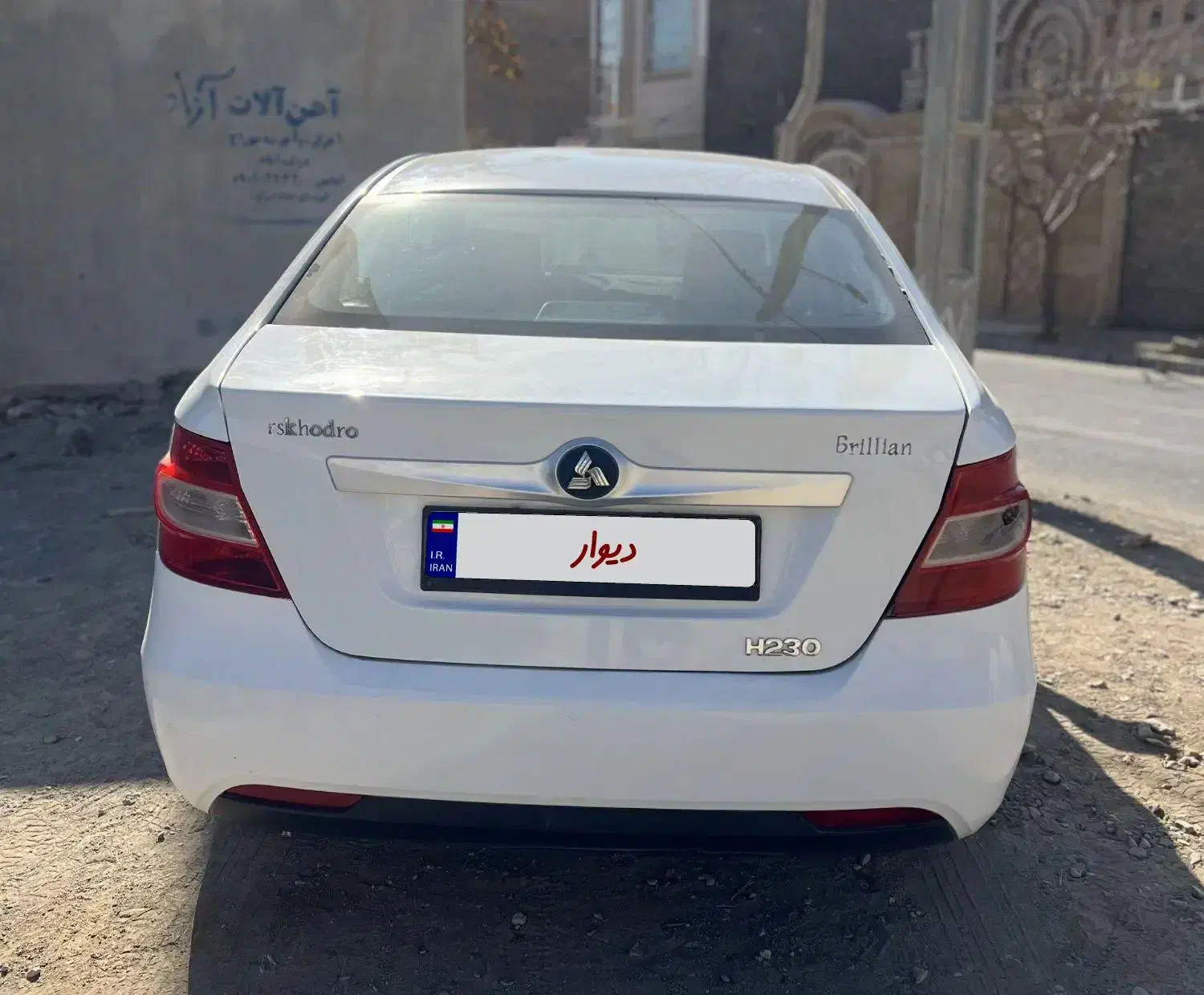 برلنیاس 230|خودرو سواری و وانت|تربتحیدریه, کاشانی|دیوار