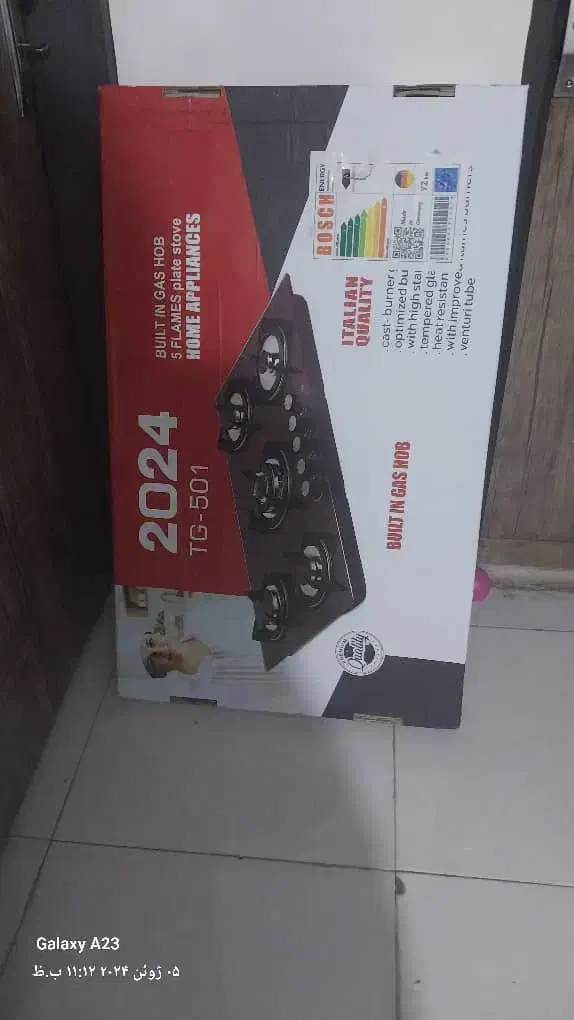 BUILT IN GAS HOB|اجاق گاز و لوازم برقی پختوپز|بروجن, |دیوار