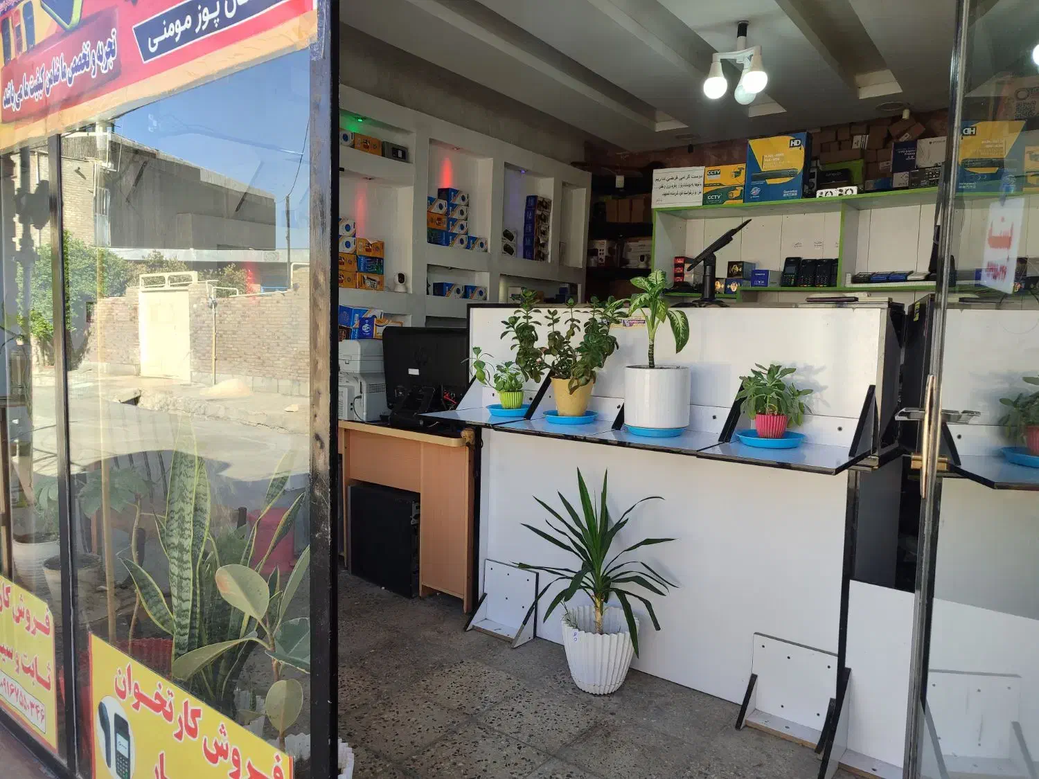 آموزش تعمیرات کارتخوان فقط ده میلیون و پانصد تومان|خدمات آموزشی|ایذه, |دیوار